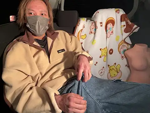 Snapshot of CAMEL1913 chatting on January 17, 2026, 3:06 pm CAMEL1913 online show from January 17, 2026, 3:06 pm