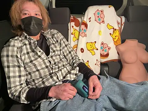 Snapshot of CAMEL1913 chatting on February 13, 2026, 5:09 pm CAMEL1913 online show from February 13, 2026, 5:09 pm