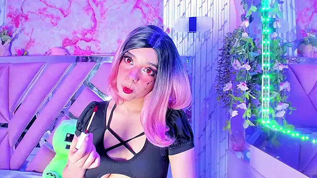 Akane Hikari  online show from October 4, 2025, 5:38 am