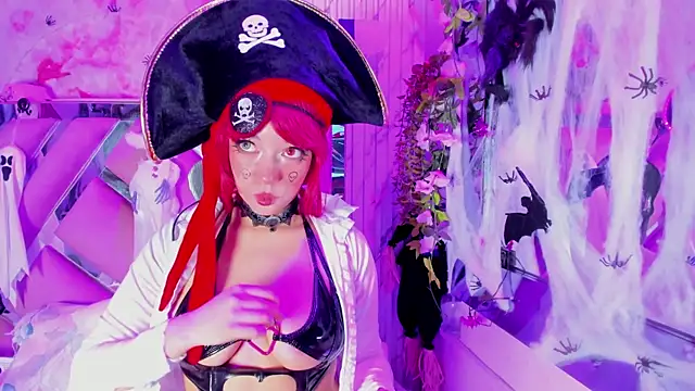 Akane Hikari  online show from November 2, 2025, 4:37 am