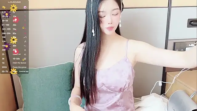 MM-feifei online show from October 29, 2025, 7:32 am