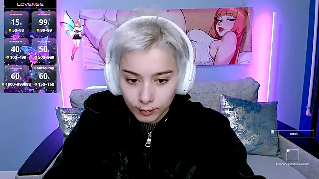 SophieAsh online show from November 2, 2025, 2:08 pm