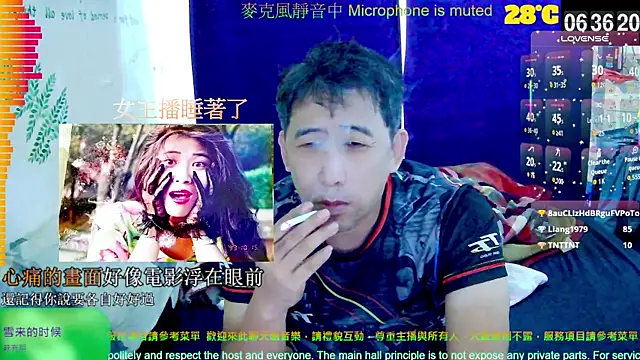 tw239398 online show from September 27, 2025, 10:37 pm