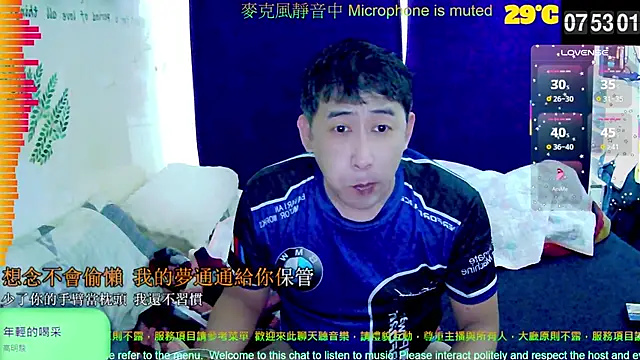 tw239398 online show from September 30, 2025, 11:54 pm