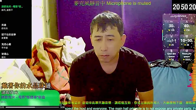 tw239398 online show from October 30, 2025, 12:50 pm