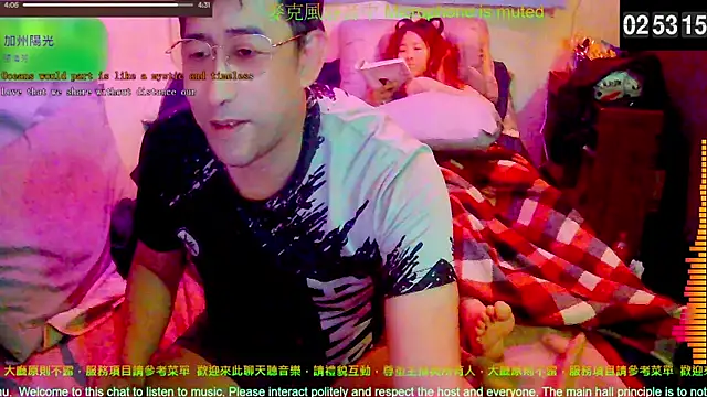 Snapshot of tw239398 chatting on April 22, 2026, 6:53 pm tw239398 online show from April 22, 2026, 6:53 pm