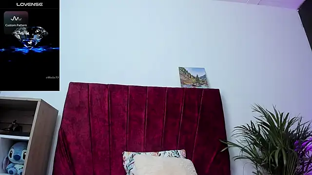 Snapshot of izune_ride chatting on November 2, 2025, 9:22 am izune ride online show from November 2, 2025, 9:22 am