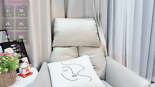 Snapshot of shishi_baby chatting on September 9, 2025, 1:54 pm shishi baby online show from September 9, 2025, 1:54 pm