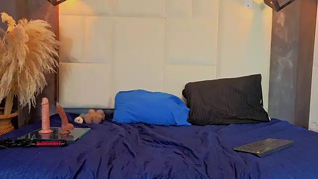 Snapshot of Liam_forest_ chatting on February 1, 2026, 5:50 am Liam forest online show from February 1, 2026, 5:50 am