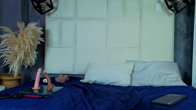 Snapshot of Liam_forest_ chatting on February 6, 2026, 5:12 am Liam forest online show from February 6, 2026, 5:12 am