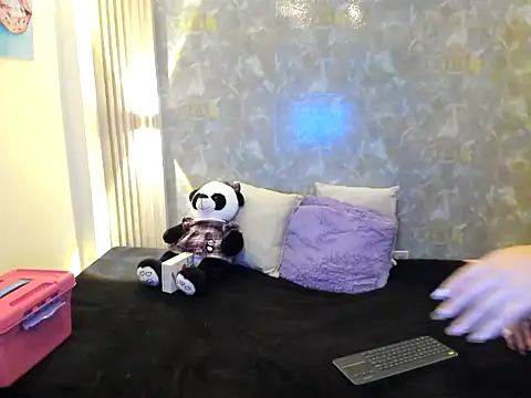 Snapshot of Bianca_pearl22 chatting on September 25, 2025, 3:32 am Bianca pearl22 online show from September 25, 2025, 3:32 am