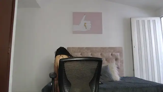 Noapino online show from December 3, 2025, 7:45 pm