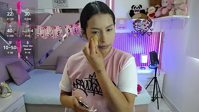 Mia garcia28 online show from February 12, 2026, 7:53 pm