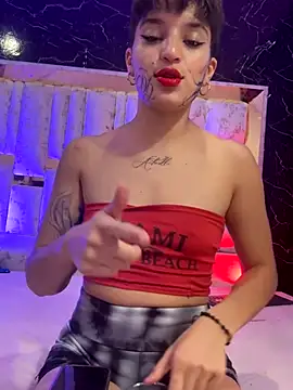 DayanaDG online show from November 17, 2025, 11:54 pm