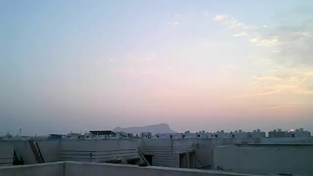 Aarohi An online show from March 22, 2026, 1:09 am