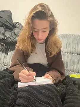 Snapshot of SeccySerena chatting on October 23, 2025, 5:23 pm SeccySerena online show from October 23, 2025, 5:23 pm