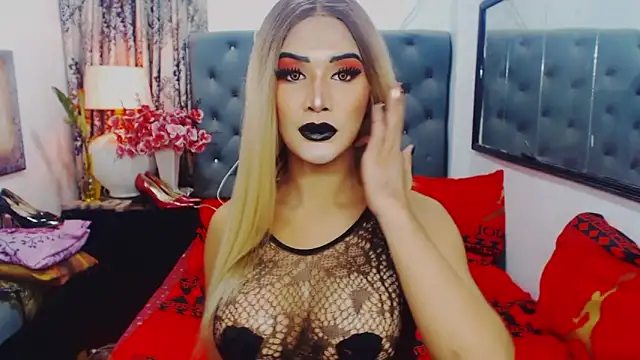 Snapshot of Mistress4fun chatting on February 16, 2026, 2:13 pm Mistress4fun online show from February 16, 2026, 2:13 pm