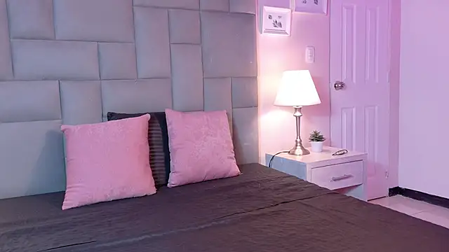 Noah Bells online show from March 21, 2026, 2:31 pm