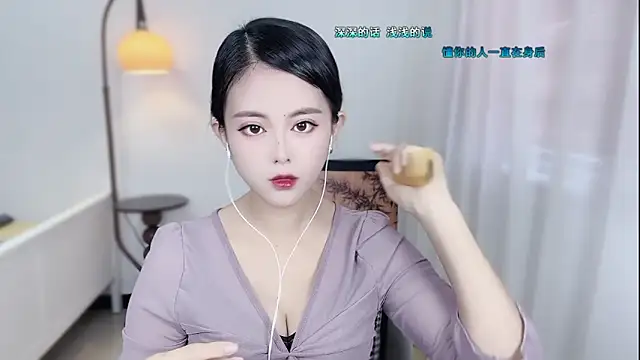 Musae7 online show from November 28, 2025, 2:14 am