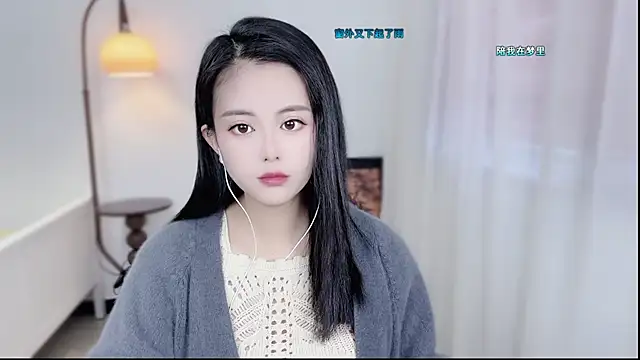 Musae7 online show from January 8, 2026, 2:47 am