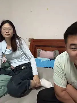 bin888999 online show from November 11, 2025, 11:54 am