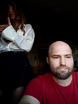 Snapshot of fbsinfo chatting on September 11, 2025, 11:54 am fbsinfo online show from September 11, 2025, 11:54 am