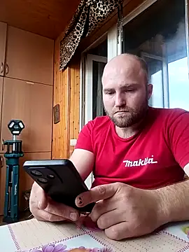 Snapshot of fbsinfo chatting on September 12, 2025, 12:38 pm fbsinfo online show from September 12, 2025, 12:38 pm