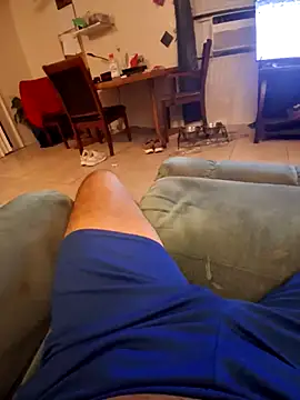 Snapshot of pullitoff chatting on February 16, 2026, 1:57 am pullitoff online show from February 16, 2026, 1:57 am