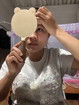 Snapshot of NhuFox chatting on September 10, 2025, 2:06 pm NhuFox online show from September 10, 2025, 2:06 pm