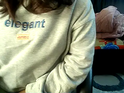 Anaconda-Mall online show from January 12, 2026, 7:41 pm