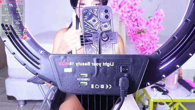 Auroraa x1 online show from December 23, 2025, 2:53 am