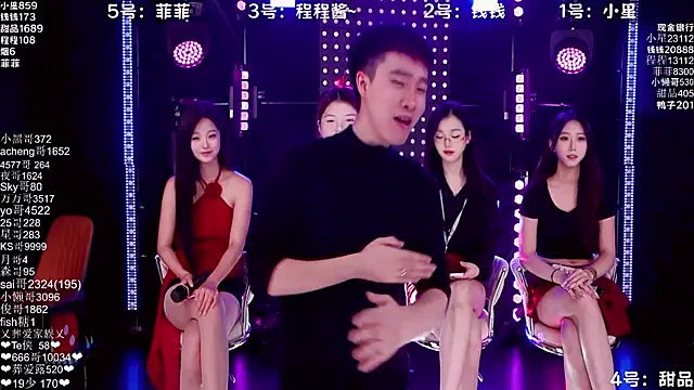 ZZ00033S online show from November 14, 2025, 9:08 am