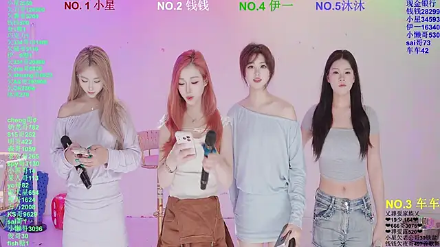 ZZ00033S online show from April 3, 2026, 11:08 am