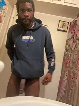 Snapshot of BigBDMari chatting on January 14, 2026, 6:52 am BigBDMari online show from January 14, 2026, 6:52 am