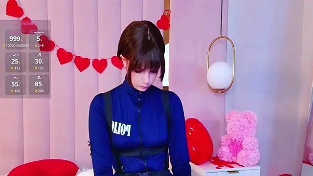 Snapshot of Miranda_Kerry chatting on February 24, 2026, 6:44 am Miranda Kerry online show from February 24, 2026, 6:44 am