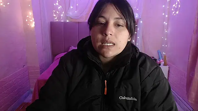 Aitana 200 online show from October 14, 2025, 1:01 pm