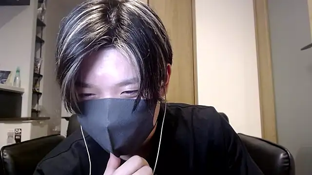 Snapshot of Mei-Tanaka chatting on September 25, 2025, 1:48 pm Mei-Tanaka online show from September 25, 2025, 1:48 pm