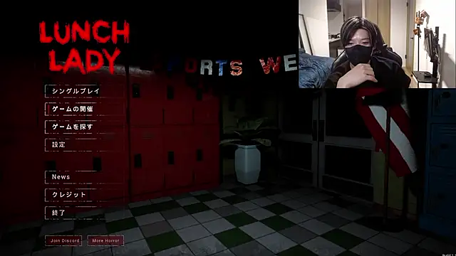 Snapshot of Mei-Tanaka chatting on October 10, 2025, 1:54 pm Mei-Tanaka online show from October 10, 2025, 1:54 pm