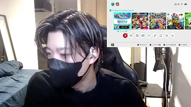 Snapshot of Mei-Tanaka chatting on October 29, 2025, 1:13 pm Mei-Tanaka online show from October 29, 2025, 1:13 pm