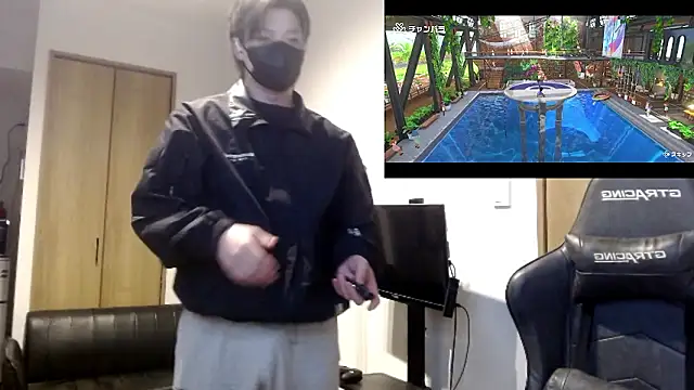 Snapshot of Mei-Tanaka chatting on November 4, 2025, 1:43 pm Mei-Tanaka online show from November 4, 2025, 1:43 pm