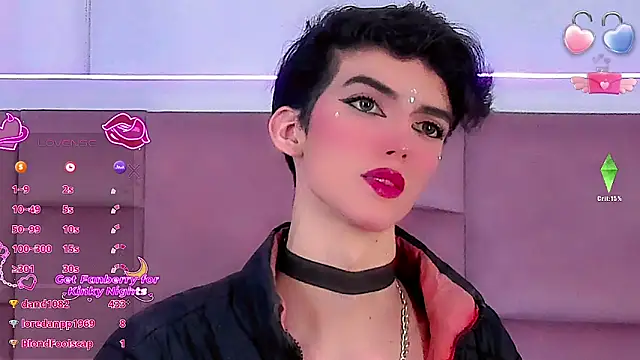 Baby FenixTS online show from December 3, 2025, 9:29 am