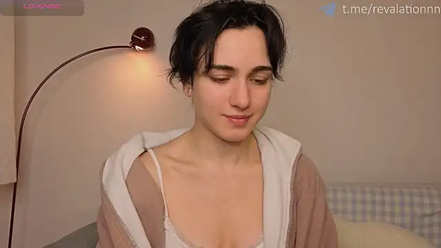 revalation  online show from December 19, 2025, 4:25 pm