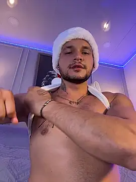 Marco Vega online show from December 17, 2025, 8:04 pm