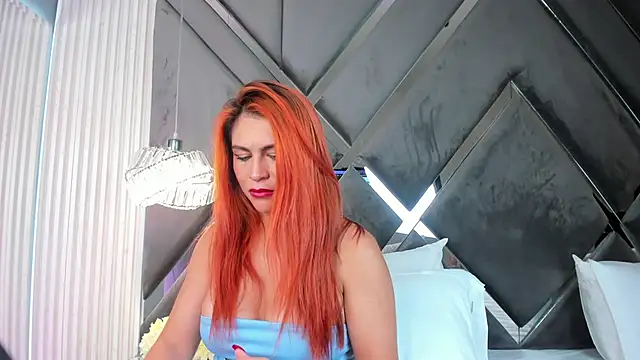 Snapshot of CoraimaSahin chatting on February 7, 2026, 4:38 am CoraimaSahin online show from February 7, 2026, 4:38 am