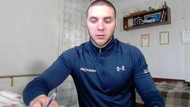 Snapshot of Jordan1Dior chatting on March 28, 2026, 8:14 am Jordan1Dior online show from March 28, 2026, 8:14 am