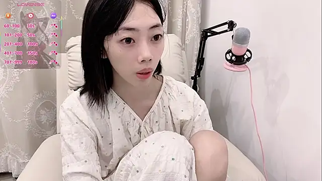 tuantuanle online show from February 14, 2026, 6:48 pm