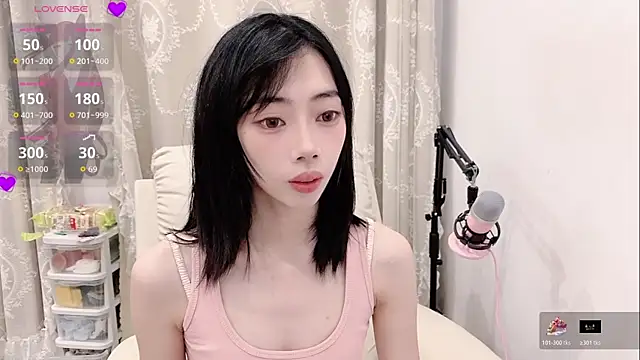 tuantuanle online show from May 17, 2026, 3:30 pm