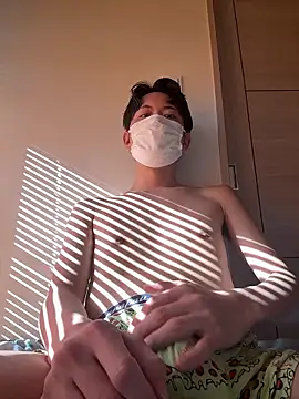 paroncho online show from December 19, 2025, 1:23 am