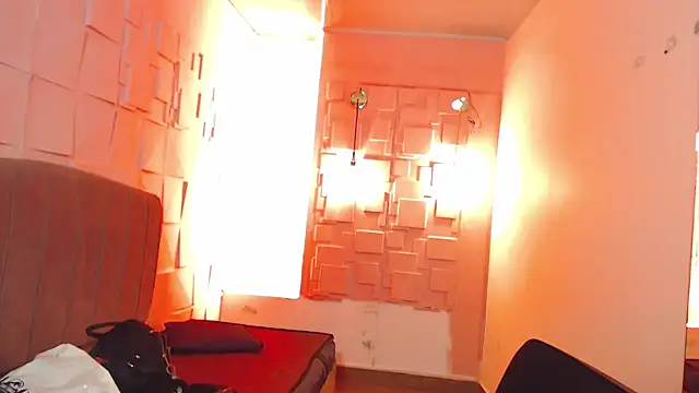 Megara 25 online show from December 16, 2025, 5:07 pm