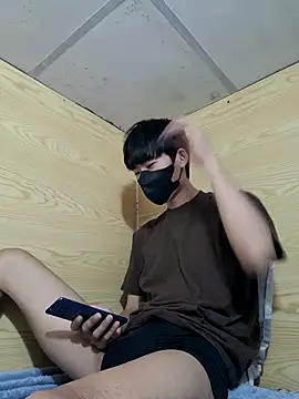 Minh online show from December 16, 2025, 3:50 pm